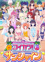 恋爱活动2汉化补丁 附使用教程