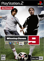 实况足球9电脑版 硬盘版