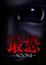 最恐青鬼电脑版 v0.8.0