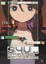 都市朋克2011与爱的重拳中文版