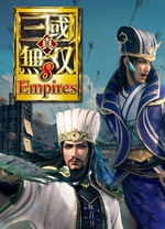 真三8帝国中文版 免安装绿色版