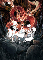 暖雪全dlc版 v3.1.0.1