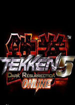 铁拳5电脑版 附模拟器