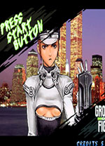 豪血寺一族3街机版