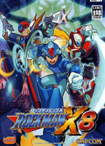 洛克人x8中文版 绿色版