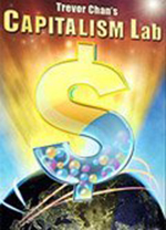 金融帝国2实验室中文版 v2.0.02免安装绿色版