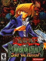 游戏王混沌力量城之内篇