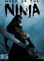 忍者印记中文版