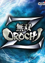 无双大蛇Z中文版 免安装绿色版