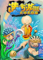 造梦西游3ce修改器中文版 v7.5绿色免费版