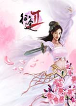 征途2微端 v1.0.7.86官方版