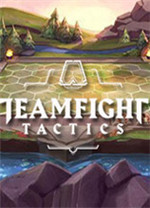 lol云顶之奕 PBE官方版