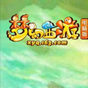 梦幻西游2喊话器 v1.0免费版