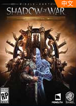 中土世界战争之影终极选定版 v1.21免安装绿色版