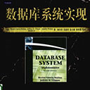 kubernetes权威指南第二版 龚正pdf扫描版