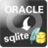 oracletosqlite(数据转换工具) v4.3官方版