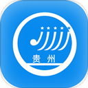 贵州招考电脑版 v1.0.55「含模拟器」