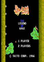 影子传说电脑版 绿色版