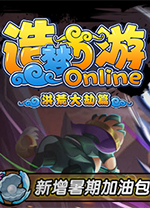 造梦西游4小望修改器 v2.2.7中文免费版