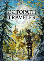 歧路旅人0修改器风灵月影版 v1.0中文绿色版