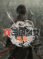 真三国无双起源修改器风灵月影版 v1.0中文绿色版