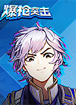 4399爆枪突击电脑版 v35.01官方版