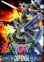 地球防卫军5修改器风灵月影版 v1.0中文绿色版