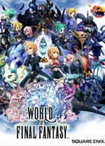 最终幻想世界修改器风灵月影版 v1.0中文绿色版