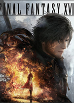 最终幻想16修改器风灵月影版 v1.0中文绿色版