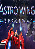 星辰之翼太空战争电脑版 v1.0.1绿色版