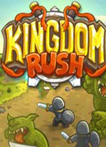 王国保卫战电脑版 v5.6.12绿色版