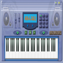 电脑电子琴软件