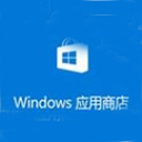 windows11应用商店恢复包 22107中文版