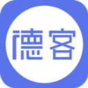 德客门店管理系统 v2.0.5官方版