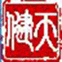 常隆天健财务管理 v3.1.1官方版