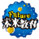 未来教育考试系统官方版 v4.0.0.91