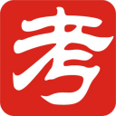 考无忧全国职称计算机模拟考试系统 v2016官方版