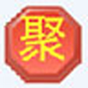 淘宝天猫聚划算抢购秒杀软件 v4.6.4免费版