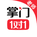 掌门1对1教师端电脑版 v3.2.37