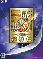 真三国无双6猛将传修改器 v1.02中文绿色版