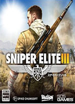 狙击精英3修改器 v1.14绿色MaxTre版