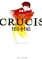 致命伪装2中文版 v1.22绿色版