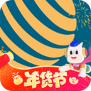 众合法考电脑版 v4.7.8「含模拟器」