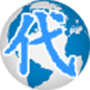 维德代购帐本(代购记账软件) v2.0.3.6