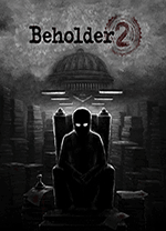 旁观者2中文版(Beholder2) 免安装绿色版