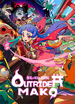 先驱者真子豪华版 v1.396.3