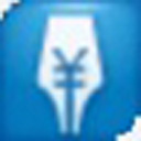 金蝶kis迷你版 v14.0