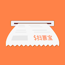 扫票宝(快速开票软件) v1.1.1.0官方版