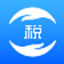 江西省自然人电子税务局(扣缴端) v3.1.214官方版