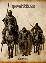 骑马与砍杀魔球修改器 v1.05中文免费版